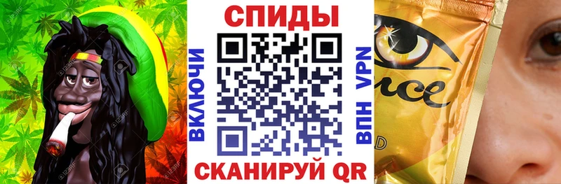 дарнет шоп  Мезень  БУТИРАТ 1.4BDO 