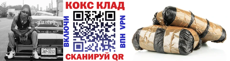 КОКАИН Columbia  Мезень 