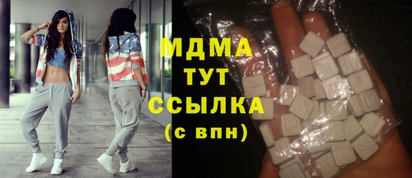 ешки Аркадак