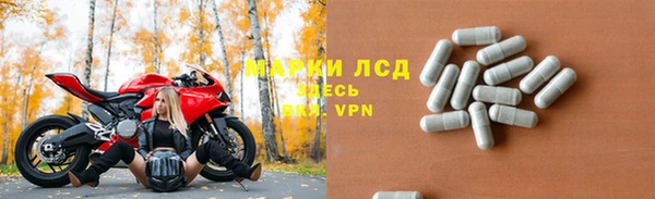 синтетический гашиш Михайловск