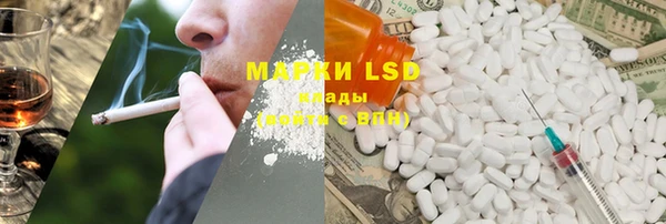 прущая мука Михайлов