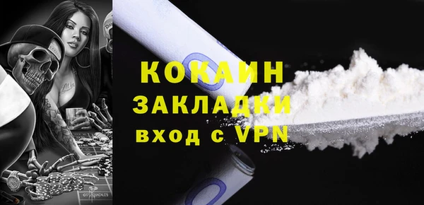 спиды Заводоуковск