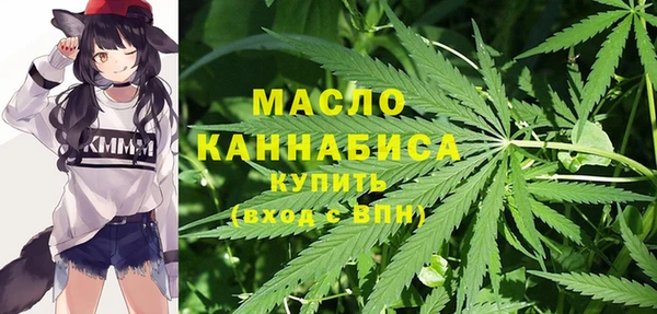 сатива Кодинск