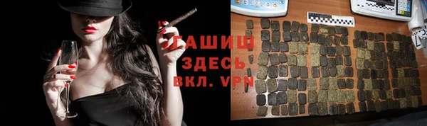 ешки Аркадак