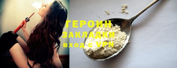 прущая мука Михайлов