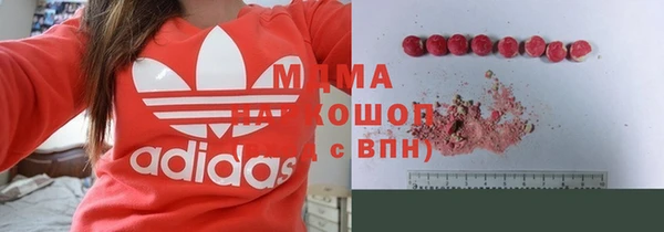 ешки Аркадак