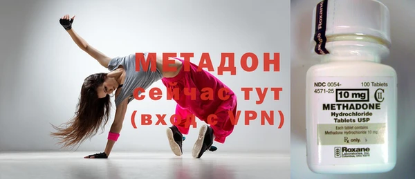 прущая мука Михайлов