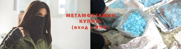 COCAINE Заволжск