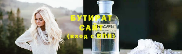 прущая мука Михайлов