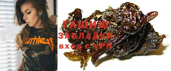 mdma Козловка