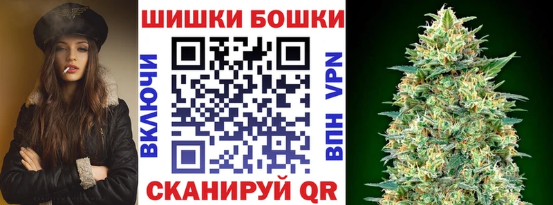 где можно купить наркотик  Мезень  Бошки марихуана VHQ 